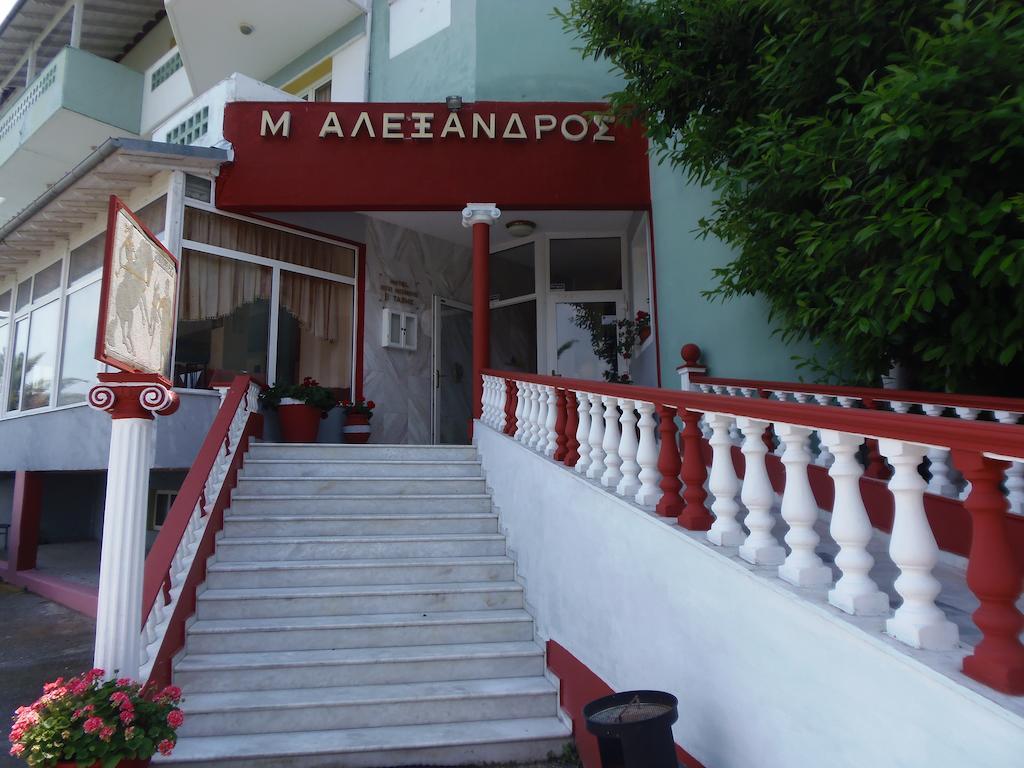 Great Alexander Hotel Πλάκα Λιτόχωρου Εξωτερικό φωτογραφία